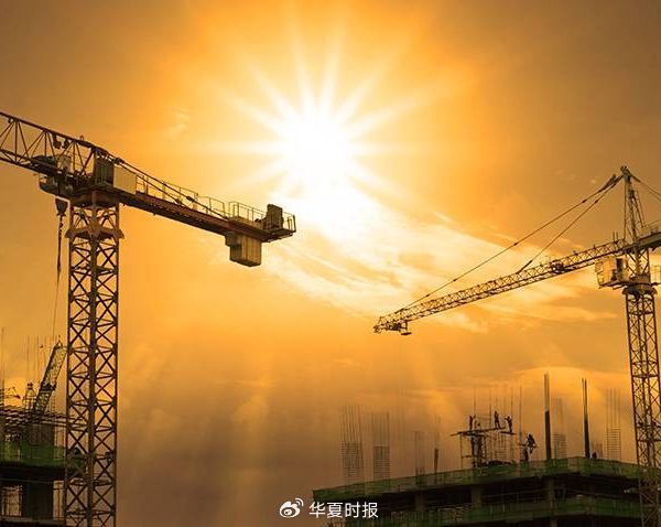 香港現金網:李嘉诚旗下长实集团一楼盘涉嫌贪污造假被香港廉政公署调查